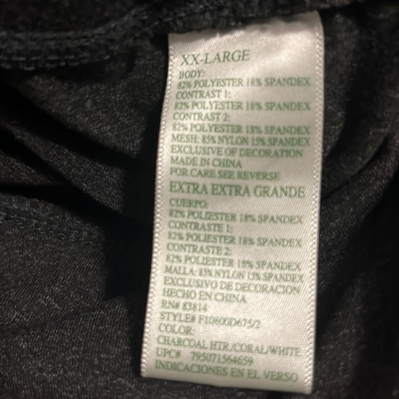 Tangerine workout leggings - Picture 6 of 8